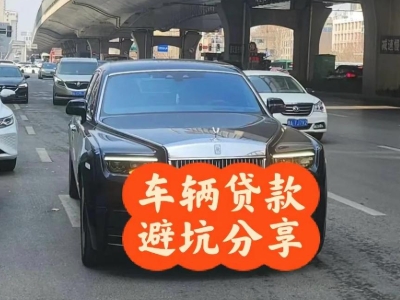 盐边汽车抵押贷款中押本不押车贷款需要什么材料?