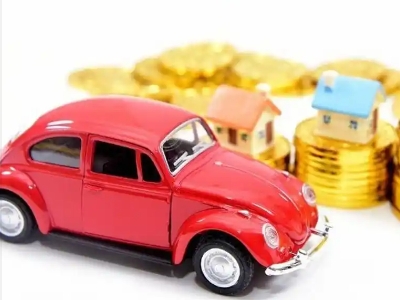 盐边车辆抵押贷款全攻略：不押车、无征信要求的申请流程