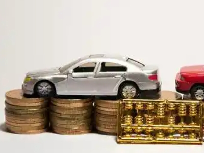 如何办理盐边正规车贷,盐边车辆抵押贷款申请流程和条件介绍